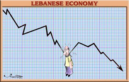stavro 092100 ds - Lebanese economy.jpg