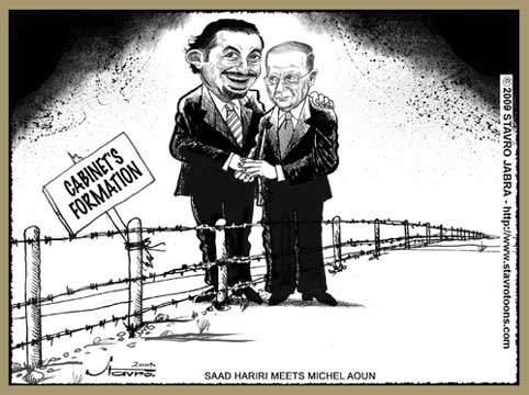 stavro 100609 ds - Saad Hariri meets Michel Aoun.jpg