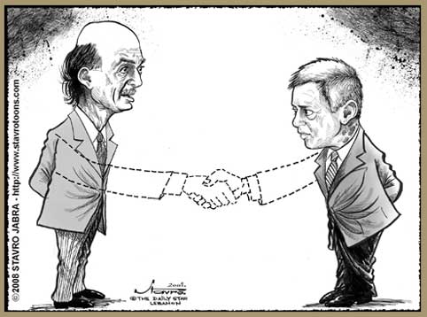 stavro 100708 s - Reconciliation among rival christian leaders.jpg