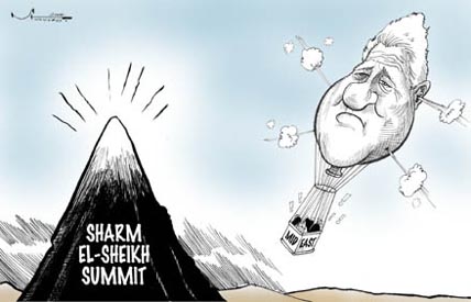 stavro 101600 ds - Sharm el Sheikh summit.jpg