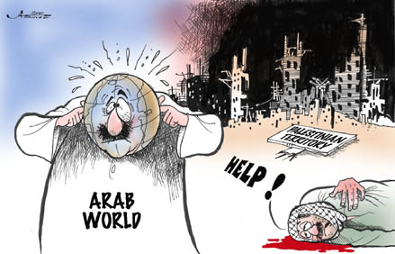 stavro 103001 ds - The Arab world situation.jpg