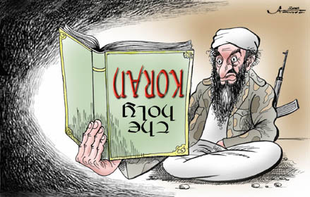 stavro 110401 ds - Bin Laden and the legitimacy of the Koran.jpg