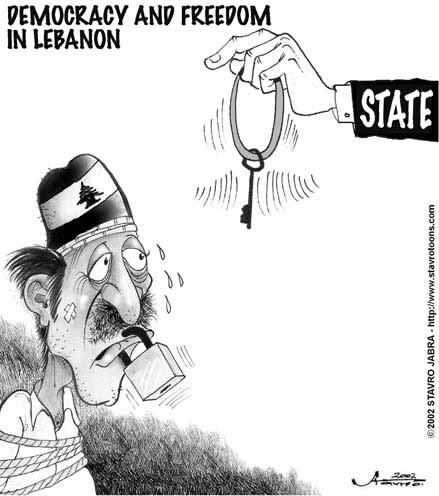 stavro 110802 s - Democracy and freedom in Lebanon.jpg