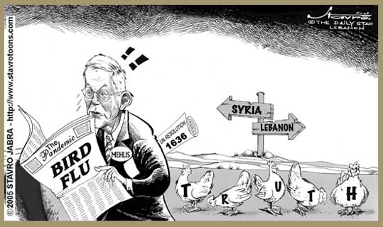 stavro 110905 s - Syria can avoid sanctions by abiding by 1636.jpg