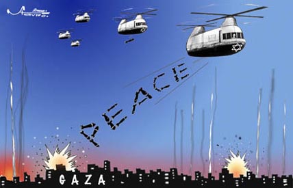 stavro 112100 ds - Gaza bombing.jpg