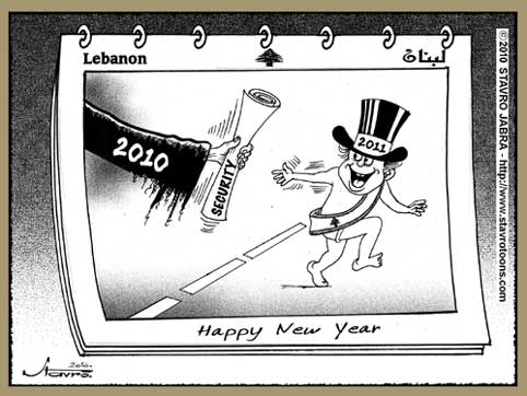 stavro 122810 ds - New year in Lebanon.jpg