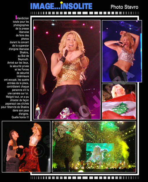 photo stavro - Shakira chante au centre-ville de Beyrouth avec la joie des Libanais