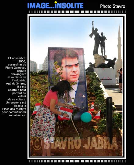 photo stavro - Commémoration du martyr Pierre Gemayel à la Place des Martyrs