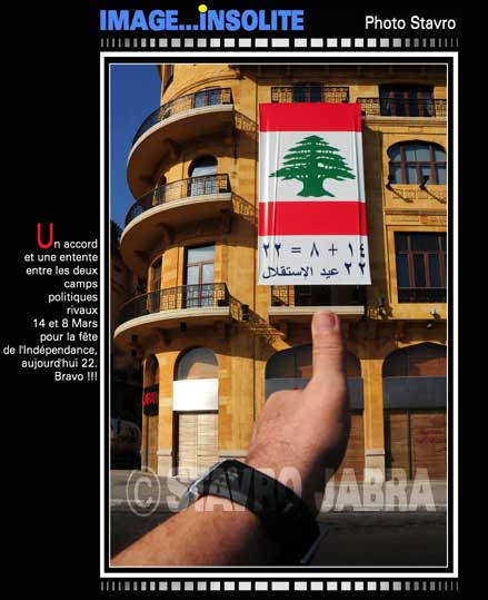photo stavro - La fte de l'Indpendance et l'union national en calcul au Liban