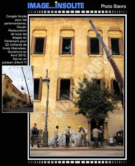 photo stavro - Restauration de tous les tages du Parlement libanais