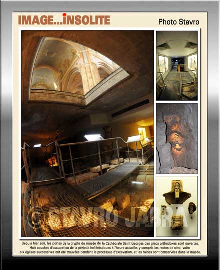 photo stavro - Ouverture de la crypte du muse de la Cathedrale Saint Georges des grecs orthodoxes  Beyrouth