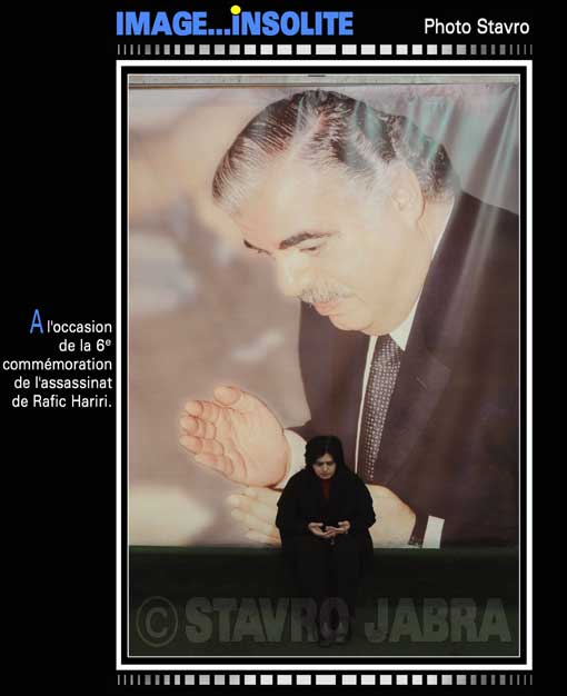 photo stavro - A l'occasion de la 6e commmoration de l'assassinat de Rafic Hariri