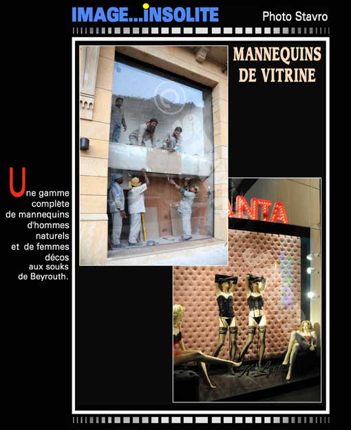 photo stavro - Mannequins de vitrine aux souks de Beyrouth