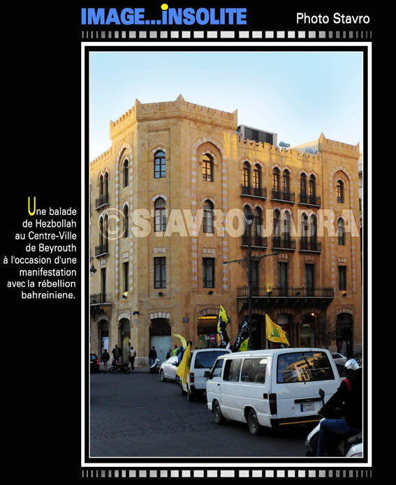 photo stavro - Une balade de Hezbollah au Centre-Ville de Beyrouth