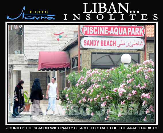Jounieh-The season will finally be able to start  for the arab tourists