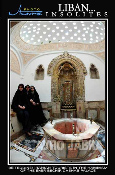 Beiteddine- Iranian tourists in the hammam of the emir Bechir Chehab palace