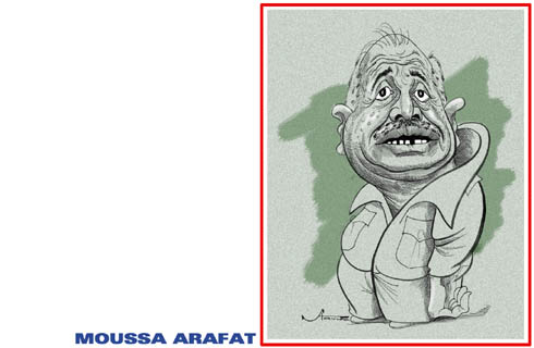 Arafat Moussa 01.jpg