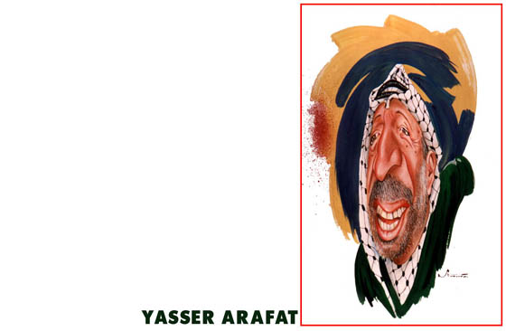 Arafat Yasser.JPG
