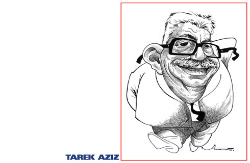 Aziz Tarek 01.jpg