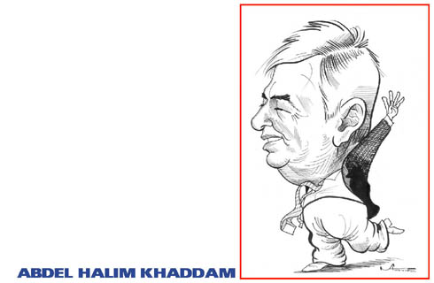 Khaddam Abdel Halim.jpg