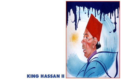 King Hassan II.jpg