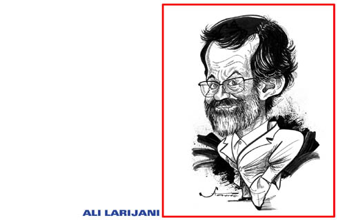 Larijani Ali 01.jpg