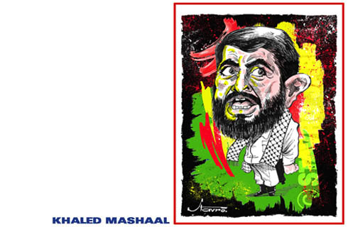 Mashaal Khaled 01.jpg