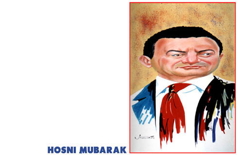 Mubarak Hosni 01.jpg