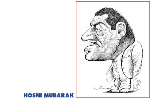 Mubarak Hosni 02.jpg