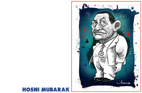 Mubarak Hosni 03.jpg