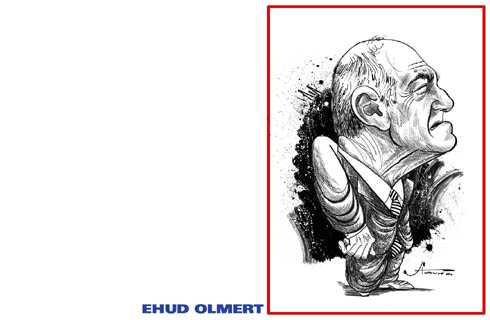 Olmert Ehud 02.jpg