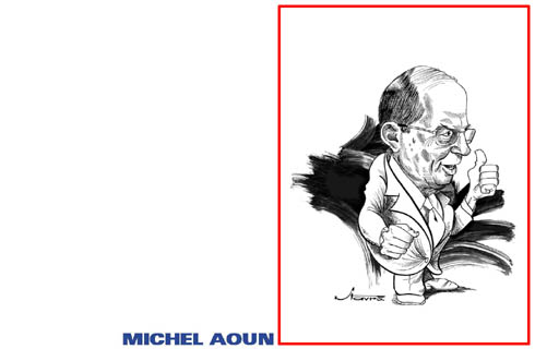 Aoun Michel 03.jpg