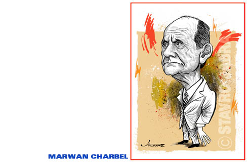 Charbel Marwan.jpg
