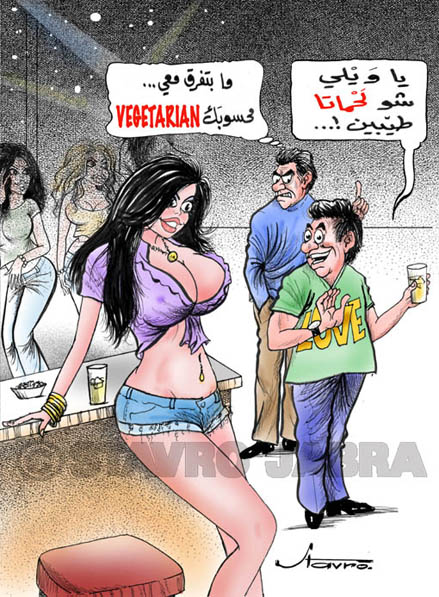 stavro arabic funny cartoons 008