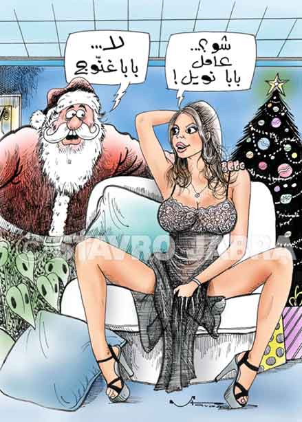 stavro-arabic-funny-cartoons-012