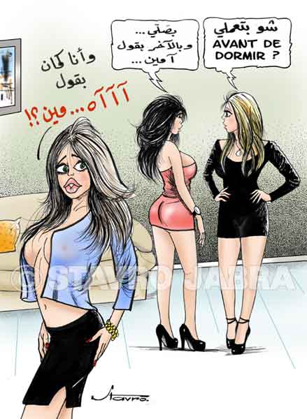 stavro-arabic-funny-cartoons-013