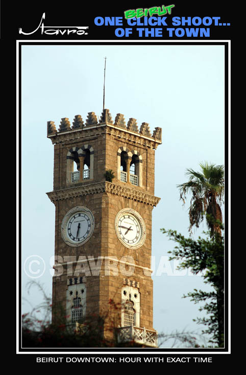 Beirut Downtown-Hour with exact time