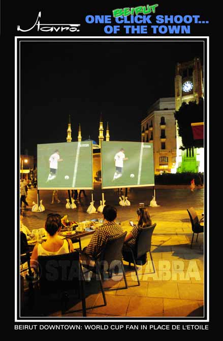 Beirut Downtown: World cup fan in place de l'Etoile
