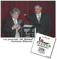 Le Journal Al Balad Honor Stavro